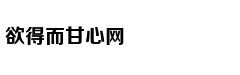 下一站传奇独播 2018-10-21 期